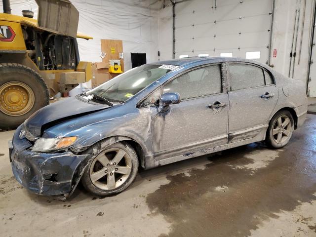 HONDA CIVIC EX 2007 with VIN 2HGFA16867H509480 - Photo from auction