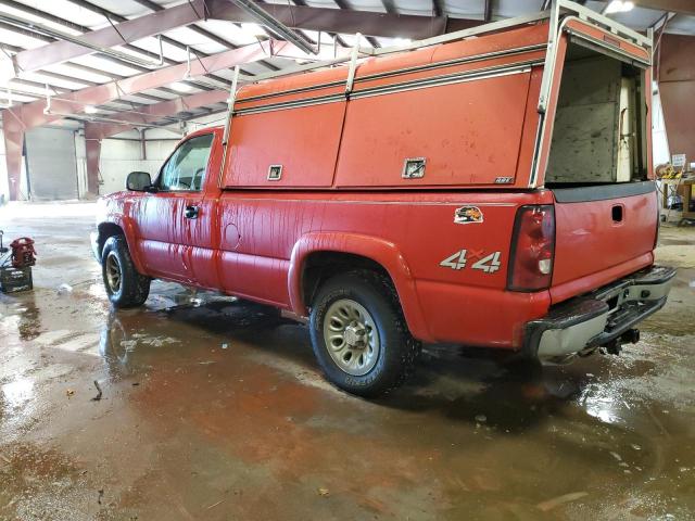 Photo 2 from auction – 2007 CHEVROLET SILVERADO with VIN 1GCEK14V07Z161367