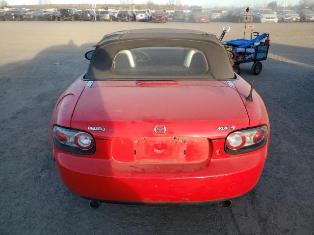 Photo 6 from auction – 2007 MAZDA MX-5 MIATA with VIN JM1NC15F370134818