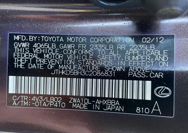 Photo 10 from auction – 2012 LEXUS CT 200 with VIN JTHKD5BH3C2086831