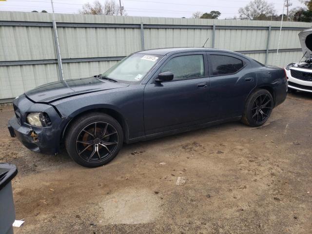 DODGE CHARGER 2008 with VIN 2B3KA43G98H205993 - Photo from auction