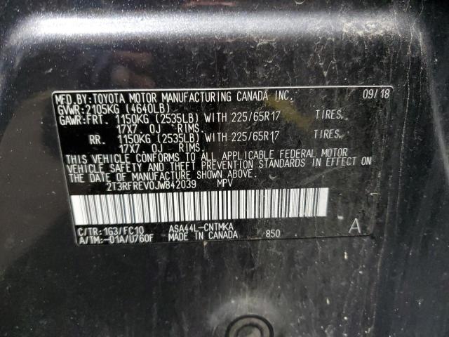 Photo 14 from auction – 2018 TOYOTA RAV4 ADVEN with VIN 2T3RFREV0JW842039