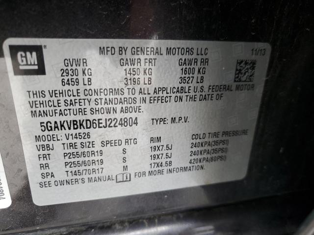 Photo 14 from auction – 2014 BUICK ENCLAVE with VIN 5GAKVBKD6EJ224804