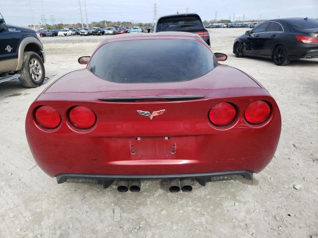 Photo 6 from auction – 2008 CHEVROLET CORVETTE with VIN 1G1YY26W985133527