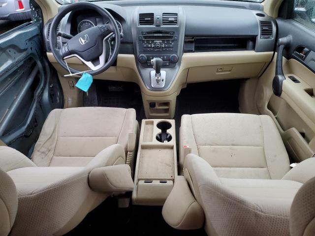 Photo 8 from auction – 2011 HONDA CR-V EX with VIN JHLRE4H56BC011315