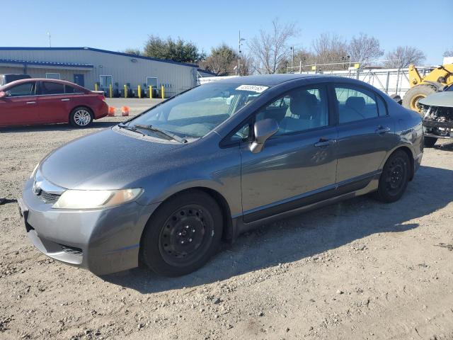 Photo 1 from auction – 2010 HONDA CIVIC LX with VIN 19XFA1F57AE074962