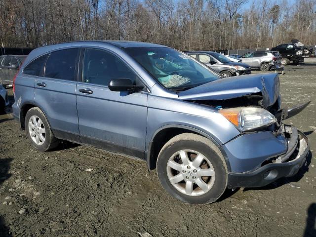 Photo 4 from auction – 2007 HONDA CR-V EX with VIN JHLRE38577C076899