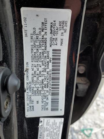 Photo 14 from auction – 2003 TOYOTA HIGHLANDER with VIN JTEGF21A730089131