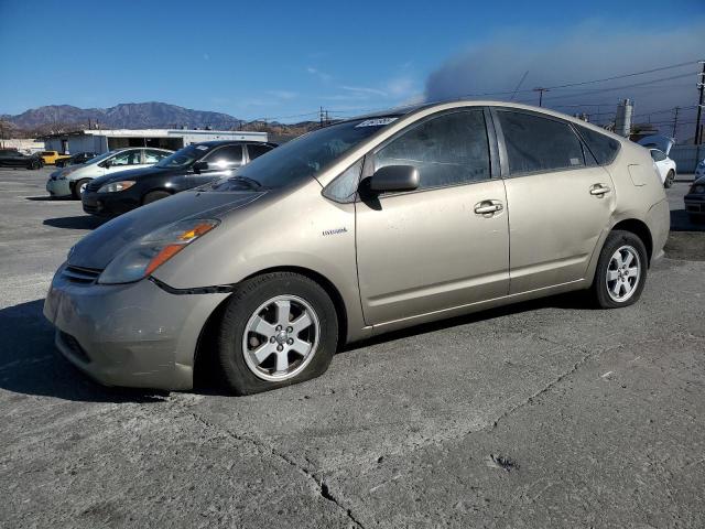 Photo 1 from auction – 2008 TOYOTA PRIUS with VIN JTDKB20U487769301