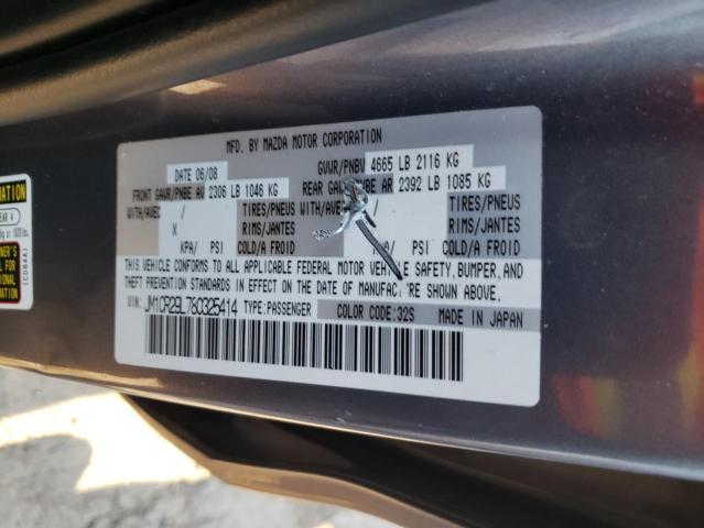Photo 14 from auction – 2008 MAZDA 5 with VIN JM1CR29L780325414