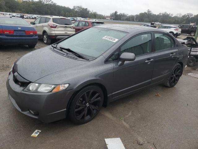 HONDA CIVIC SI 2009 with VIN 2HGFA55519H700807 - Photo from auction