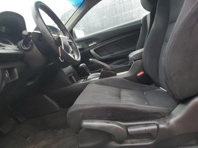 Photo 7 from auction – 2011 HONDA ACCORD LX- with VIN 1HGCS1B35BA014222