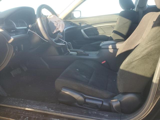Photo 7 from auction – 2011 HONDA ACCORD EX with VIN 1HGCS1B77BA004651