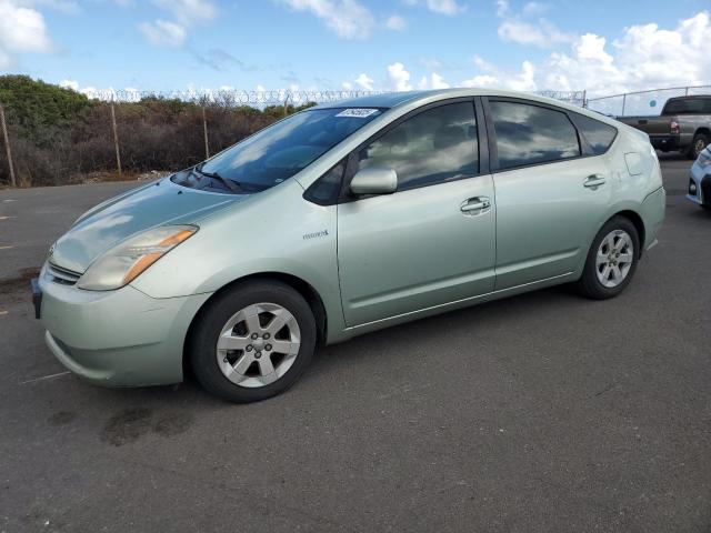 Photo 1 from auction – 2008 TOYOTA PRIUS with VIN JTDKB20U183297193