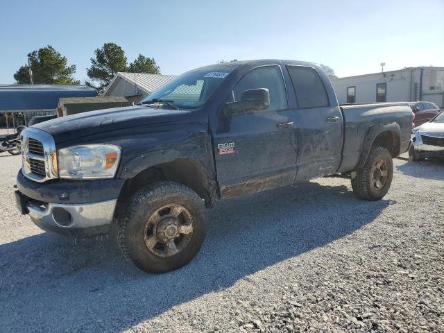 DODGE RAM 2500 S 2007 with VIN 1D7KS28C87J551476 - Photo from auction