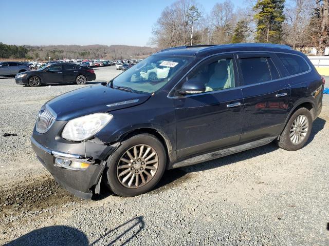 BUICK ENCLAVE CX 2011 with VIN 5GAKRBED2BJ415356 - Photo from auction