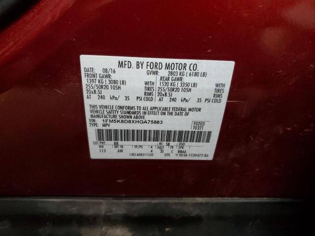 Photo 14 from auction – 2017 FORD EXPLORER X with VIN 1FM5K8D8XHGA75883