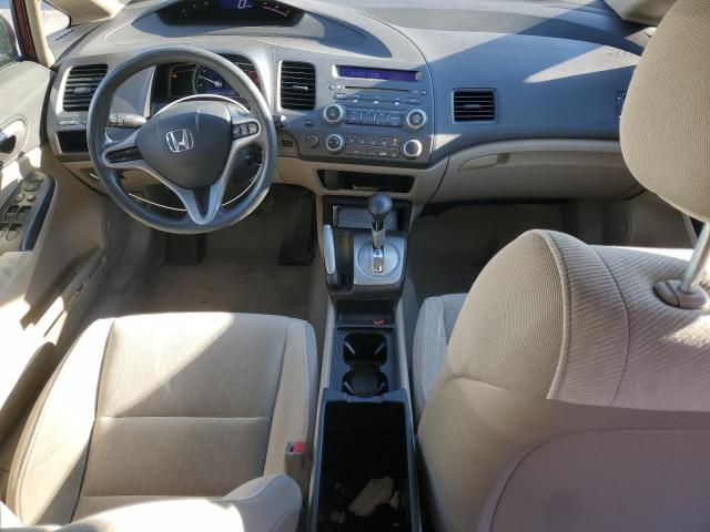 Photo 8 from auction – 2010 HONDA CIVIC LX with VIN 2HGFA1F58AH520333