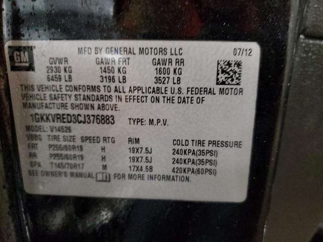 Photo 14 from auction – 2012 GMC ACADIA SLT with VIN 1GKKVRED3CJ376883