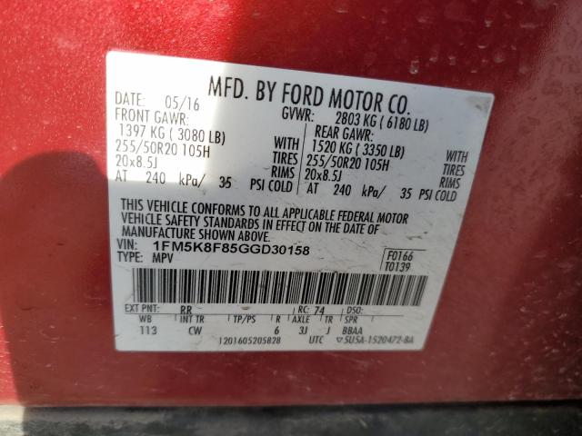 Photo 14 from auction – 2016 FORD EXPLORER L with VIN 1FM5K8F85GGD30158