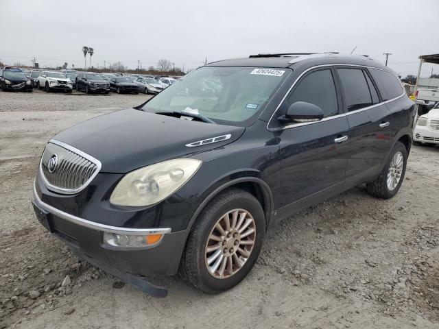 صورة رقم 1 من المزاد - 2009 BUICK ENCLAVE CX مع VIN 5GAER23D69J216272