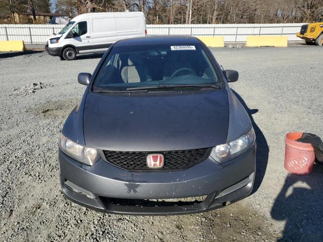 Photo 5 from auction – 2010 HONDA CIVIC with VIN 2HGFG1B64AH536929