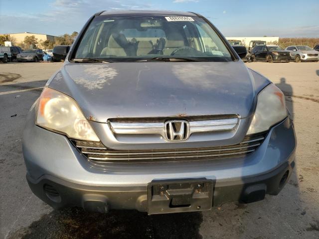 Photo 5 from auction – 2007 HONDA CR-V EX with VIN JHLRE48527C050765