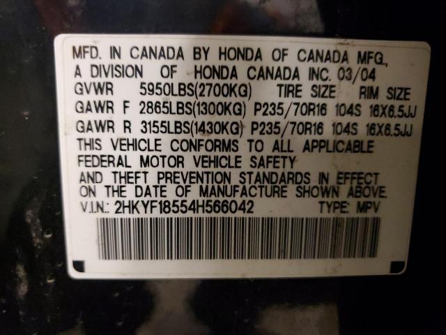 Photo 14 from auction – 2004 HONDA PILOT EXL with VIN 2HKYF18554H566042