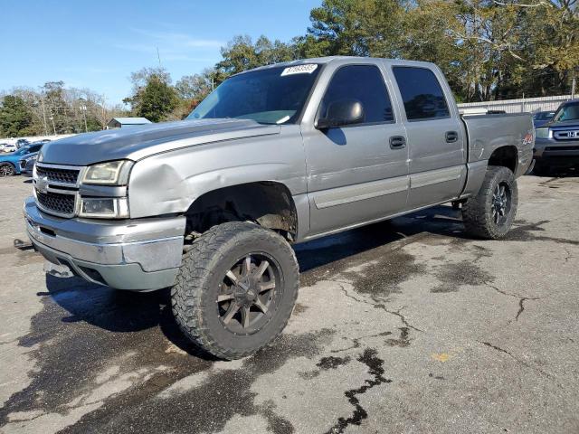CHEVROLET SILVERADO 2007 with VIN 2GCEK13V671127721 - Photo from auction