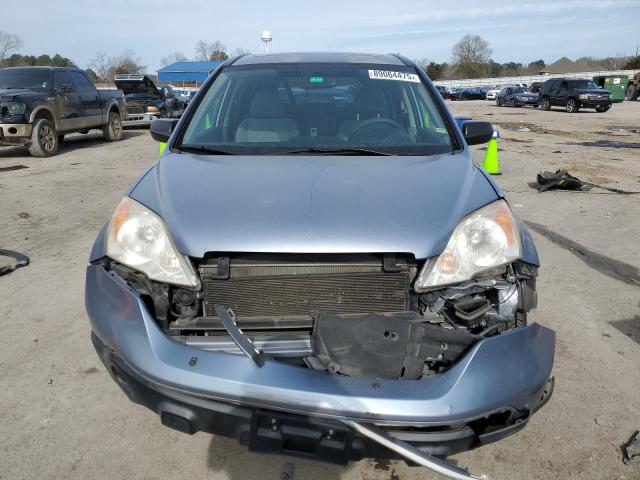 Photo 5 from auction – 2008 HONDA CR-V EX with VIN JHLRE38568C019904