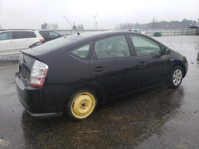 Photo 3 from auction – 2008 TOYOTA PRIUS with VIN JTDKB20U487801180