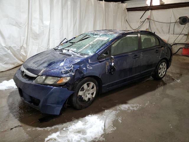 Photo 1 from auction – 2011 HONDA CIVIC LX with VIN 2HGFA1F5XBH535398