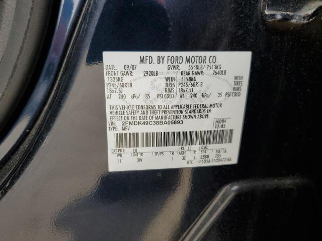 Photo 14 from auction – 2008 FORD EDGE LIMIT with VIN 2FMDK49C38BA05893