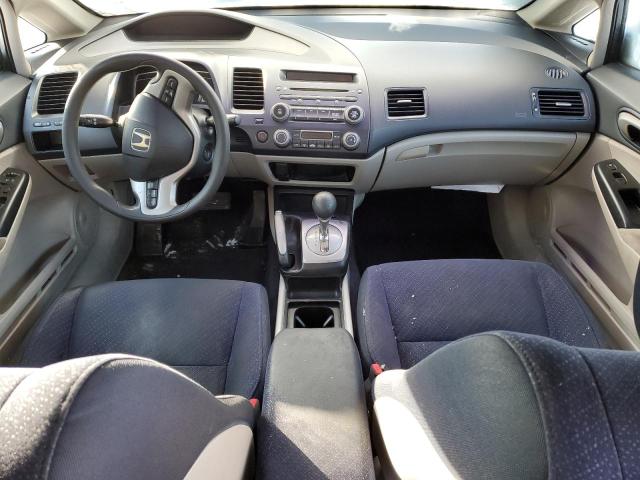 Photo 8 from auction – 2006 HONDA CIVIC HYBR with VIN JHMFA36236S008641
