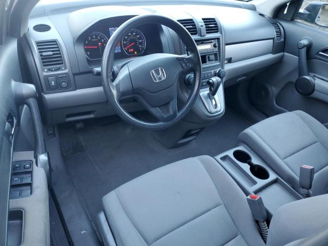Photo 8 from auction – 2011 HONDA CR-V LX with VIN JHLRE4H30BC007288