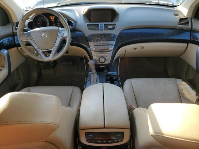 Photo 8 from auction – 2007 ACURA MDX with VIN 2HNYD28467H513862