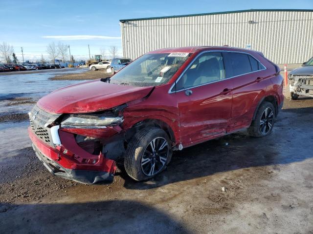 MITSUBISHI ECLIPSE CR 2023 مع رقم تعريف المركبة JA4ATUAA7PZ604123 - صورة من المزاد