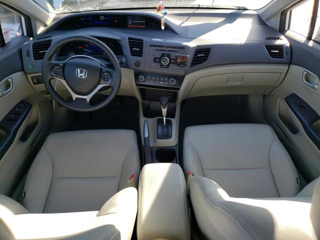 Photo 8 from auction – 2012 HONDA CIVIC LX with VIN 19XFB2F54CE096018