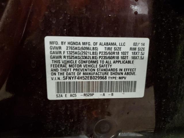 Фото 14 с аукциона – 2014 HONDA PILOT EXL с VIN 5FNYF4H52EB029968