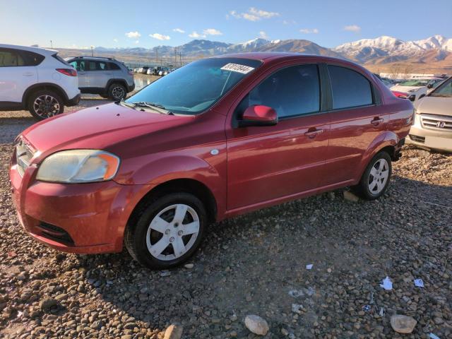 CHEVROLET AVEO BASE 2007 с VIN KL1TD56687B078381 - Фото с аукциона