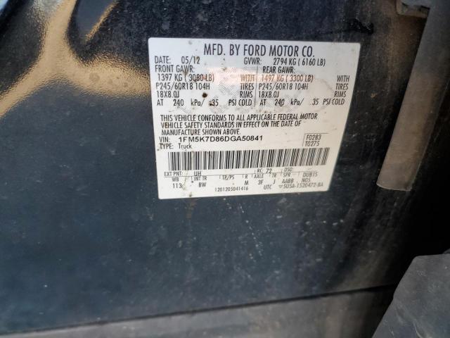 Снимка 14 от търг – 2013 FORD EXPLORER X с VIN 1FM5K7D86DGA50841