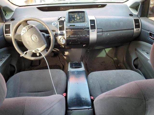Photo 8 from auction – 2008 TOYOTA PRIUS with VIN JTDKB20U187809186