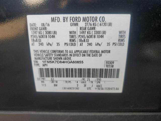 Photo 14 from auction – 2017 FORD EXPLORER X with VIN 1FM5K7D84HGA60855
