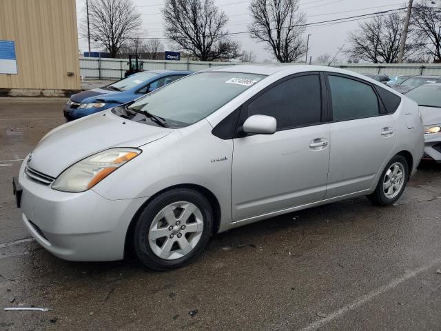 Photo 1 from auction – 2008 TOYOTA PRIUS with VIN JTDKB20U883375341