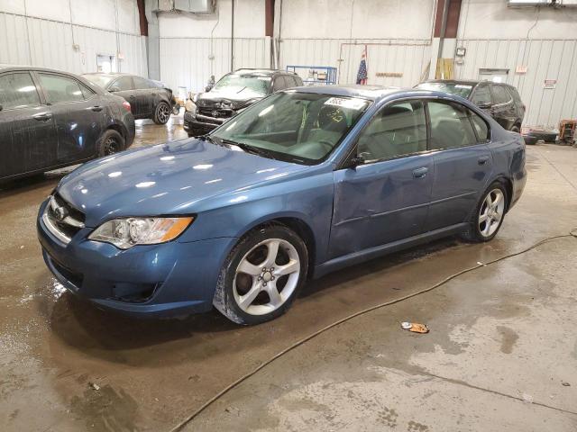 SUBARU LEGACY 2.5 2008 with VIN 4S3BL616487205345 - Photo from auction