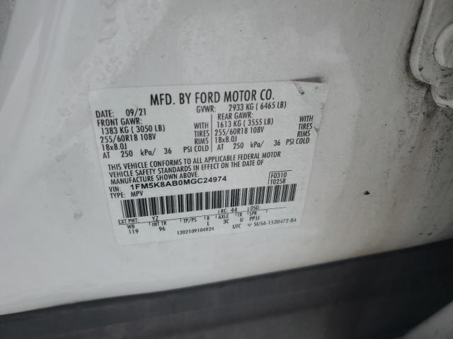 Photo 14 from auction – 2021 FORD EXPLORER P with VIN 1FM5K8AB0MGC24974