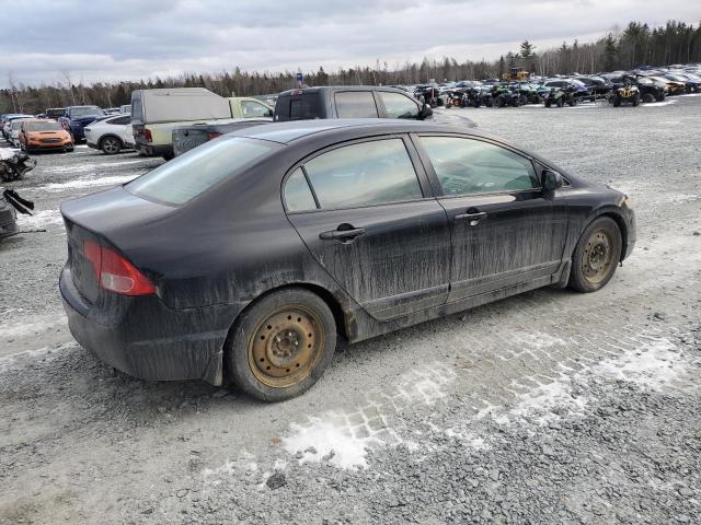 Photo 3 from auction – 2007 HONDA CIVIC LX with VIN 2HGFA15547H105813
