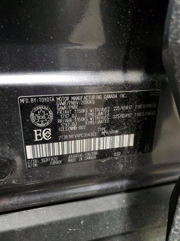 Photo 14 from auction – 2023 TOYOTA RAV4 LE with VIN 2T3B1RFV4PC354303