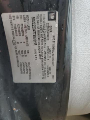 Photo 14 from auction – 2007 SATURN VUE with VIN 5GZCZ53477S870193
