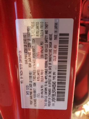 Photo 14 from auction – 2024 MAZDA CX-5 SELEC with VIN JM3KFBBL5R0446546